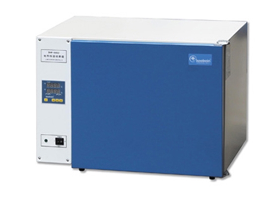 實驗室儀器 實驗室儀器