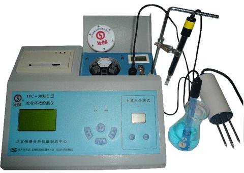 TFC-303農業環境檢測儀