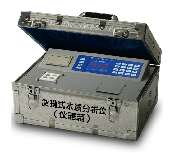 5B-2H(V8)多參數水質分析儀