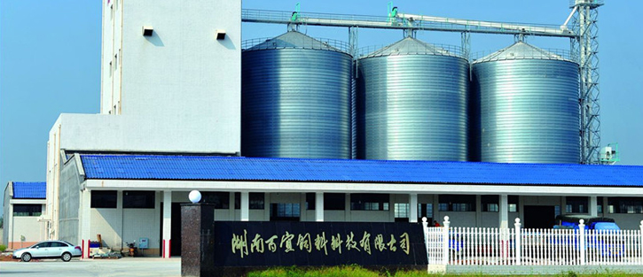 百宜飼料購買儀器設備