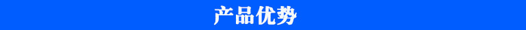 原子吸收產品優勢 原子吸收產品優勢