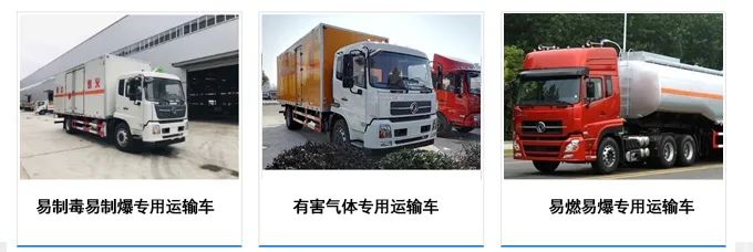 實驗室儀器 實驗室儀器