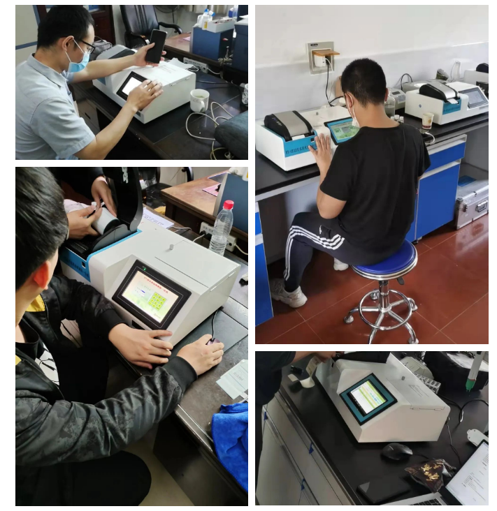 天恒儀器 天恒儀器