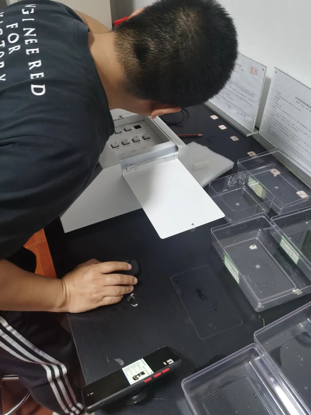 臨澧縣農業局 臨澧縣農業局