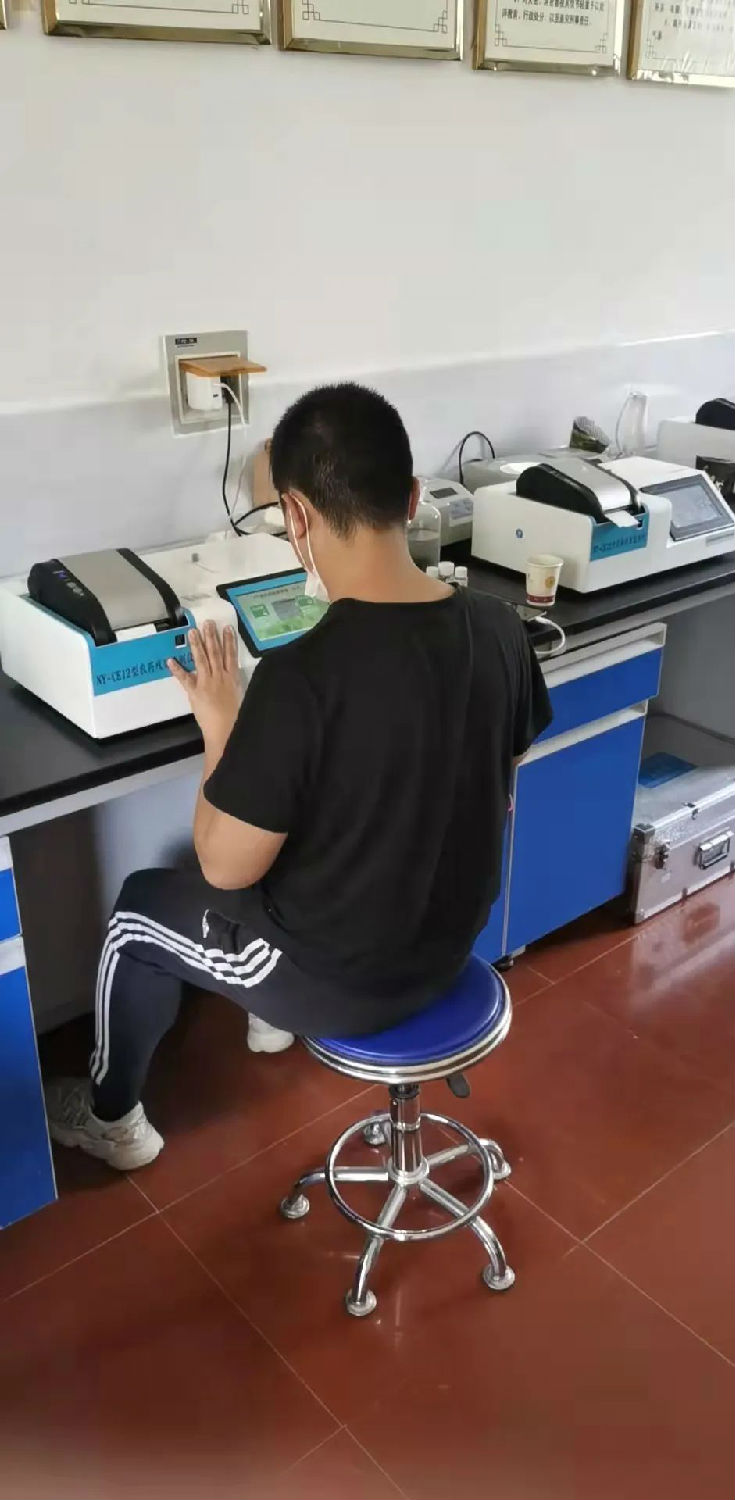 古丈農業局 古丈農業局