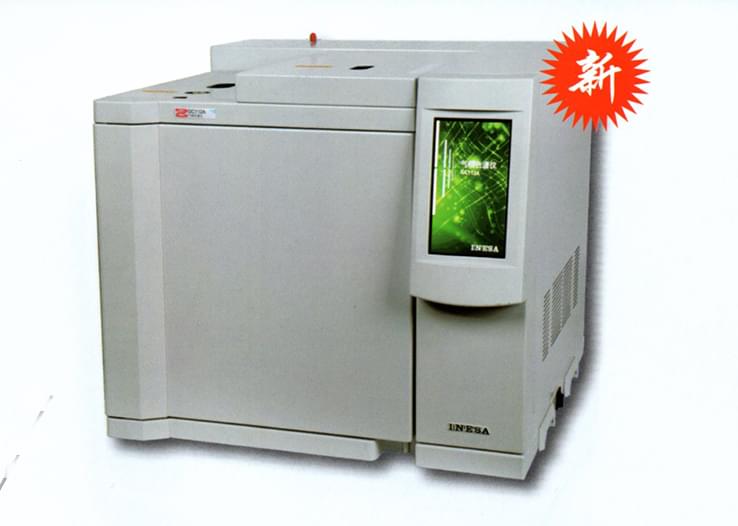 氣相液相色譜儀 氣相液相色譜儀