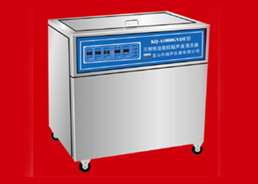 數(shù)控超聲波清洗器 數(shù)控超聲波清洗器