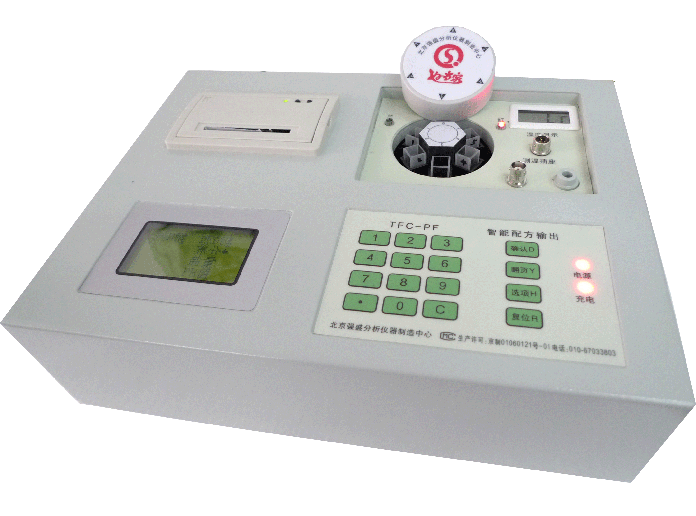 TFC-PF土壤化肥養(yǎng)分速測儀 TFC-PF土壤化肥養(yǎng)分速測儀