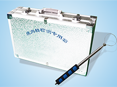 瘦肉精快速檢測箱