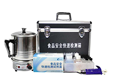 “地溝油”多參數綜合快速篩查箱(100次套裝)