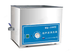臺式超聲波清洗器 臺式超聲波清洗器