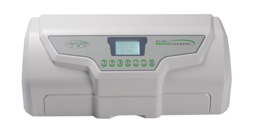 智能數碼型農藥殘留速測儀WT-R01