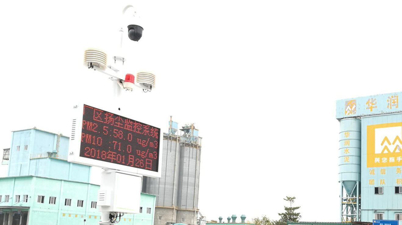 建筑工地?fù)P塵監(jiān)測的重要意義有哪些? 建筑工地?fù)P塵監(jiān)測的重要意義有哪些?