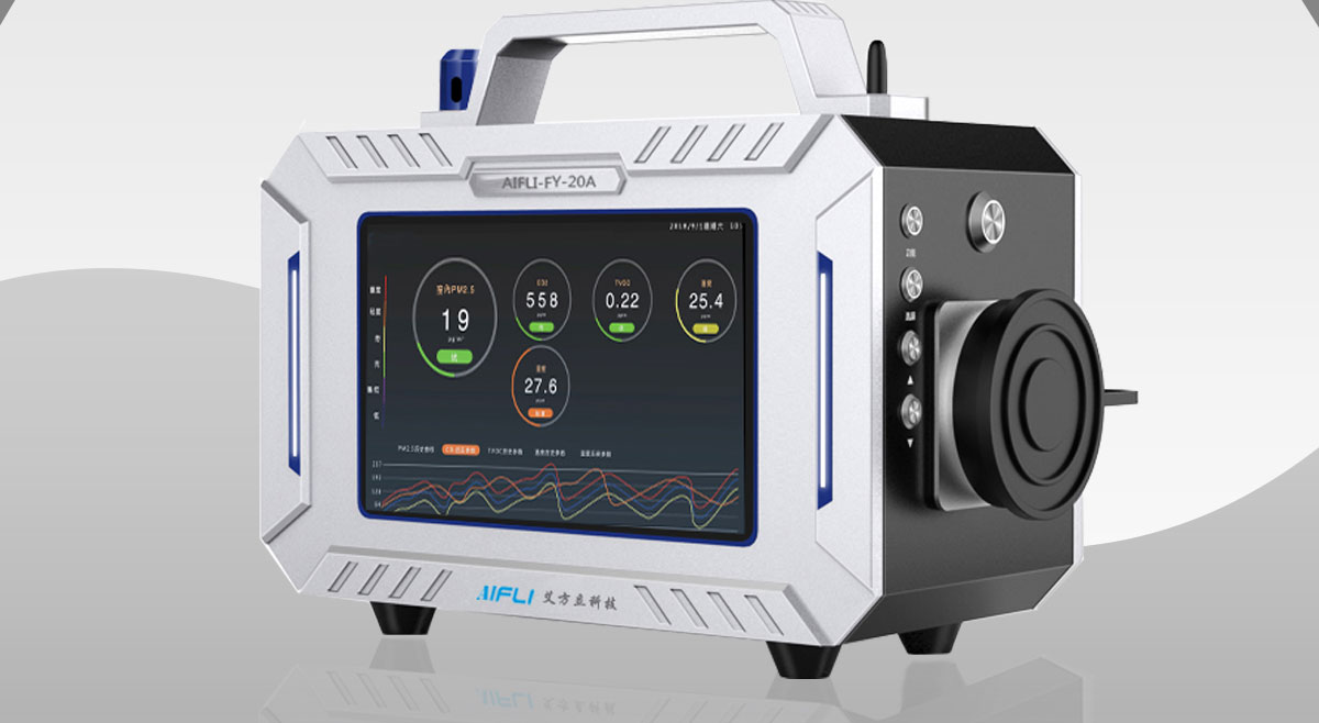 便攜式多參數(shù)環(huán)境檢測(cè)儀