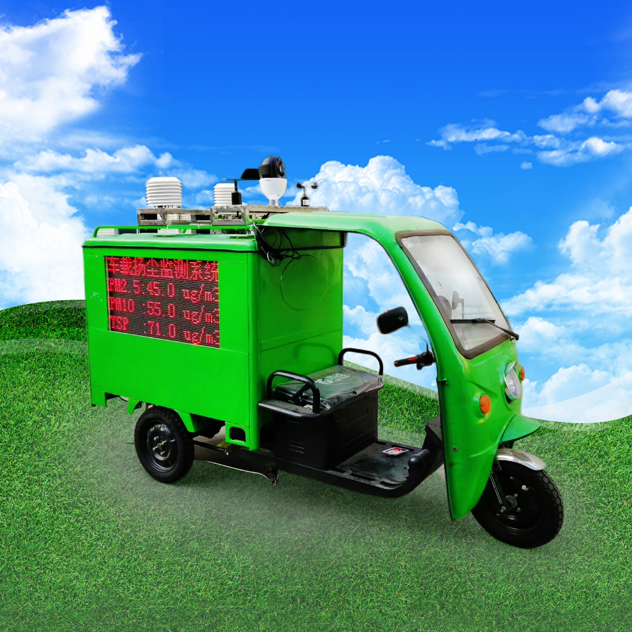 城市網(wǎng)格大氣環(huán)境AQI6要素是指哪6要素？