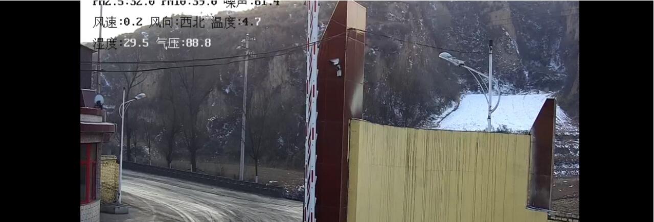 走航式大氣空氣質量檢測方案【平臺+設備】