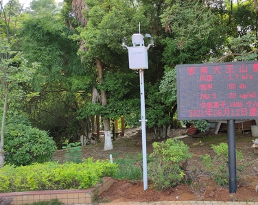 郁南大王山景區(qū)空氣負氧離子在線監(jiān)測系統(tǒng)案例